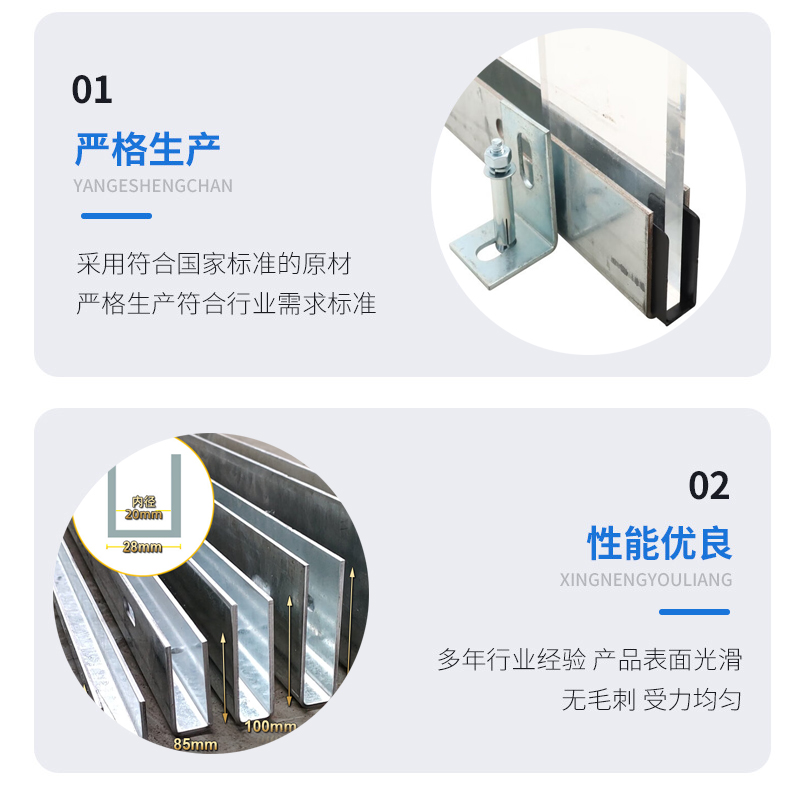 蕲春幕墙钢板折弯件